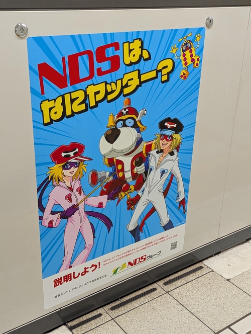 Attach image