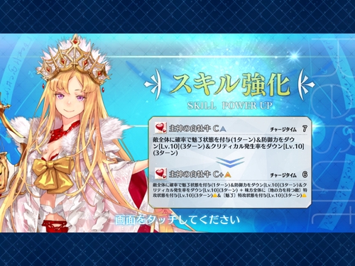 Attach image