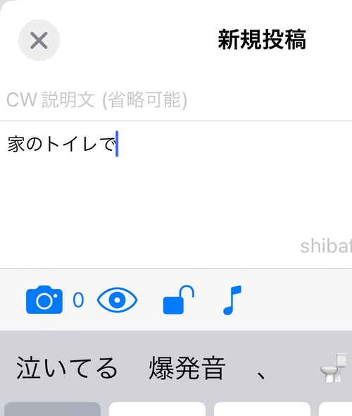 Attach image