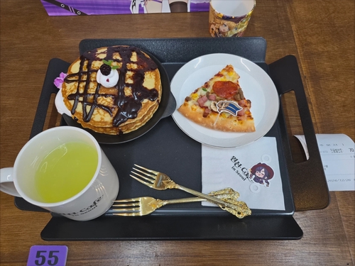 Attach image
