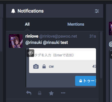 Attach image