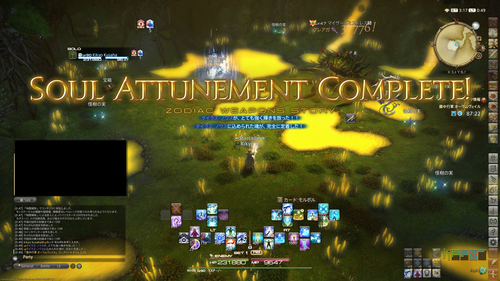 Attach image