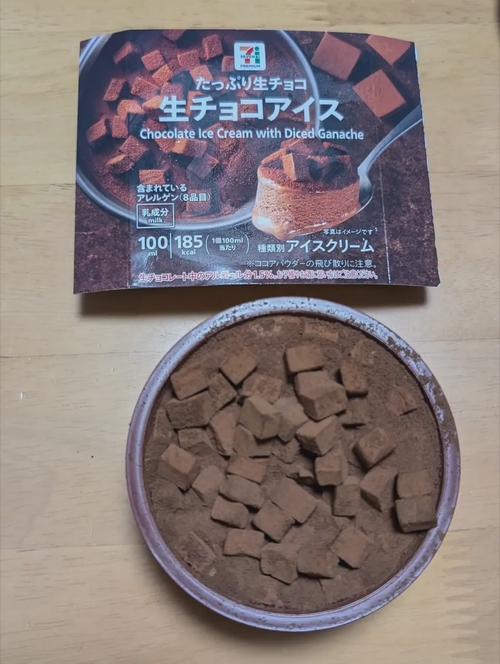 Attach image