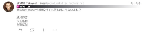 Attach image