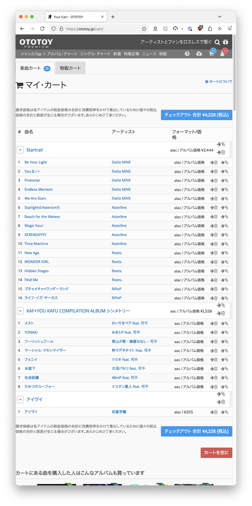 Attach image