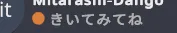 Attach image
