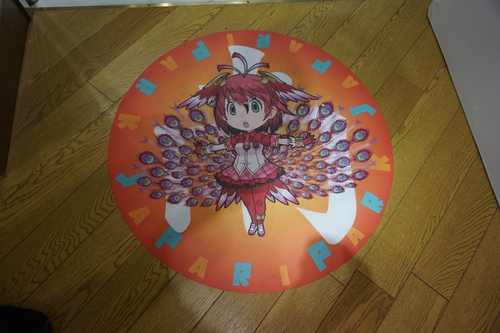 Attach image