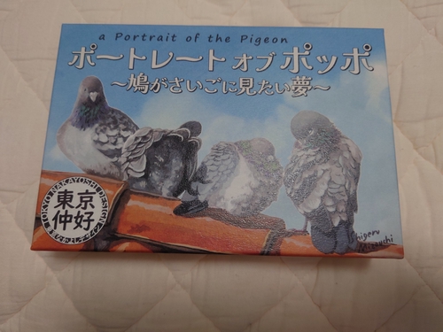 Attach image