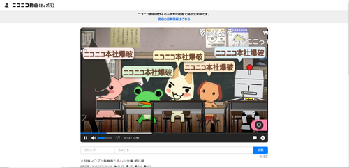 Attach image
