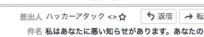 Attach image