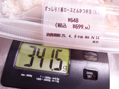 Attach image