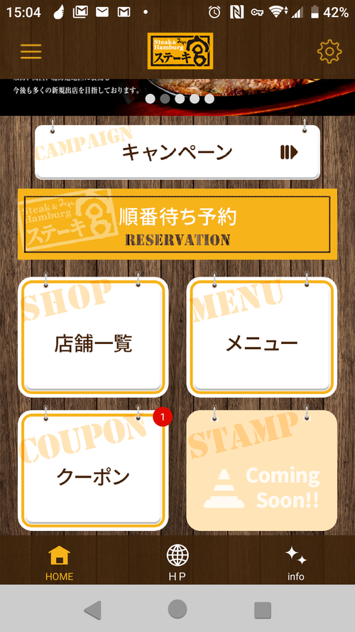 Attach image