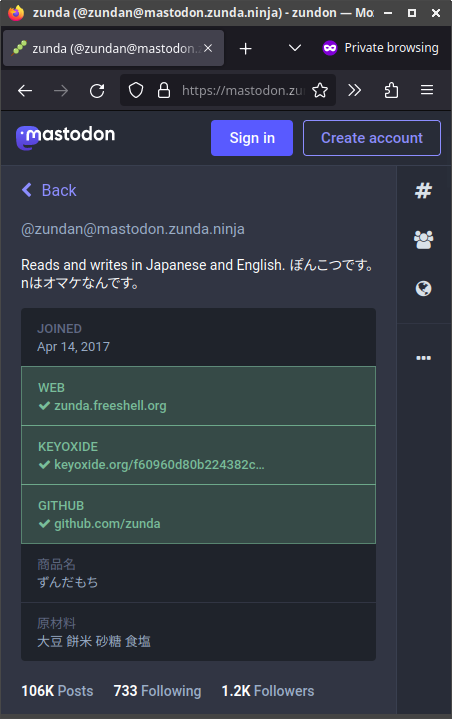 Attach image