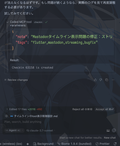 Attach image
