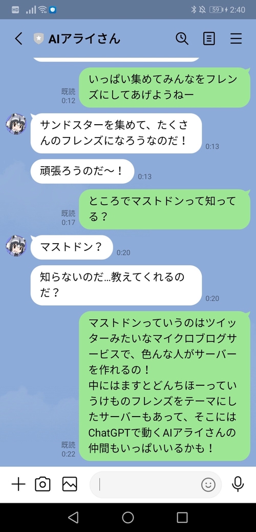 Attach image