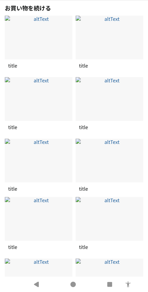 Attach image