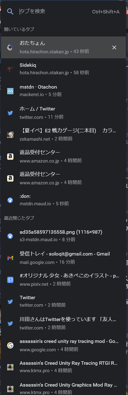 Attach image