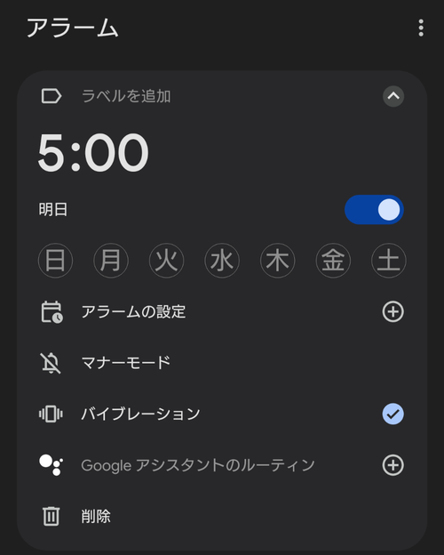 Attach image