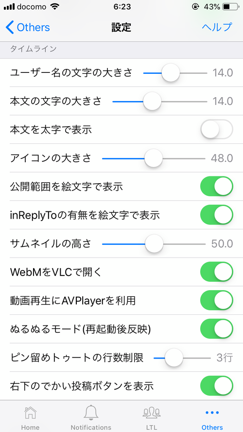 Attach image