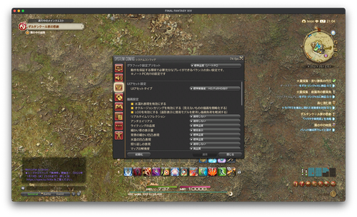 Attach image