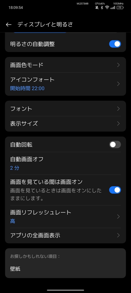 Attach image