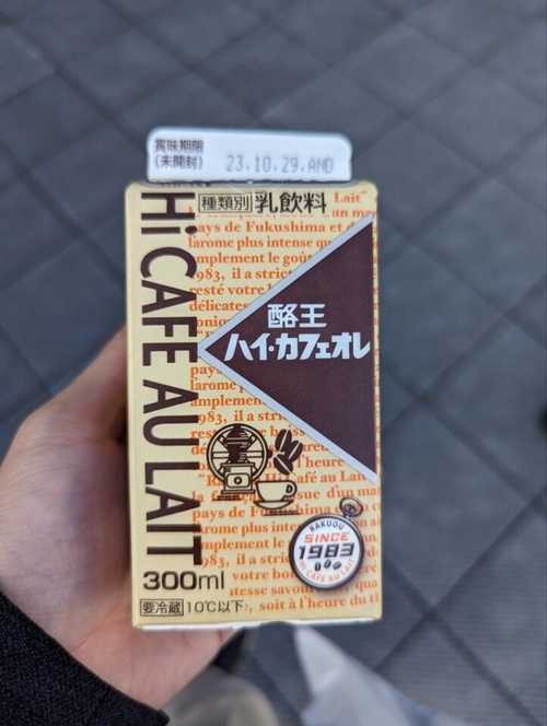 Attach image