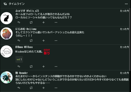 Attach image