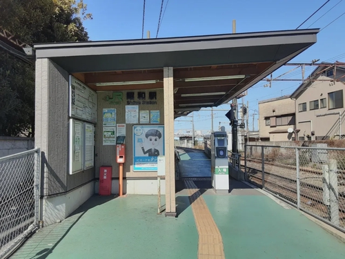 Attach image