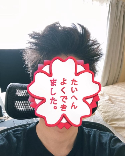 Attach image