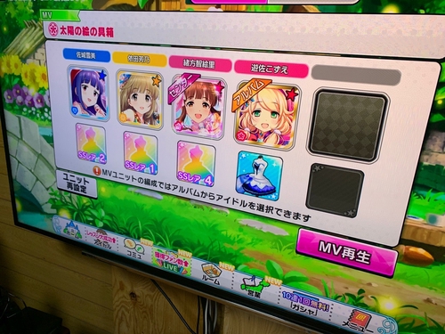 Attach image