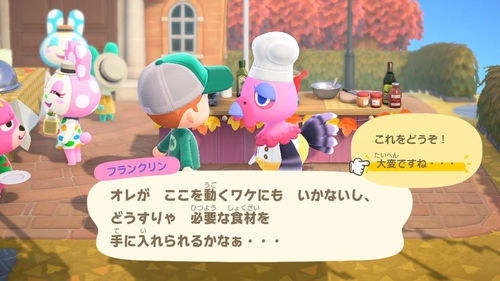 Attach image