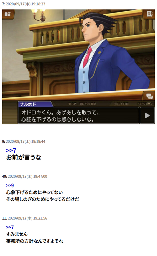 Attach image