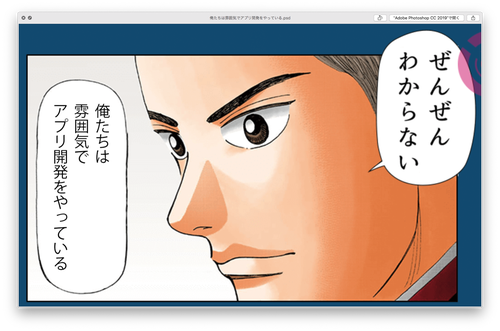 Attach image