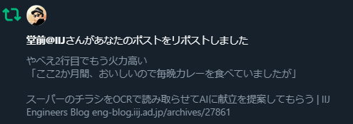 Attach image
