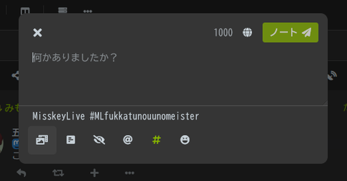 Attach image