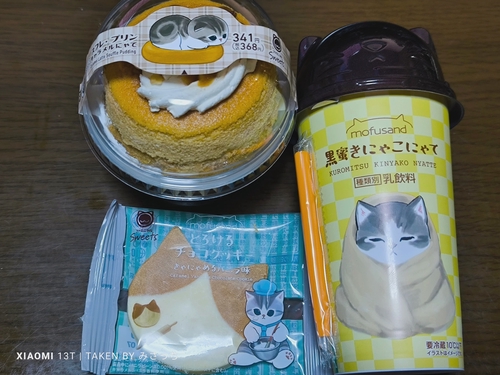 Attach image