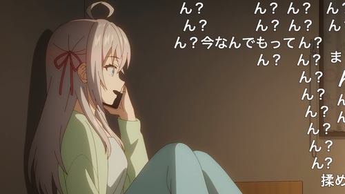 Attach image
