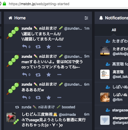 Attach image