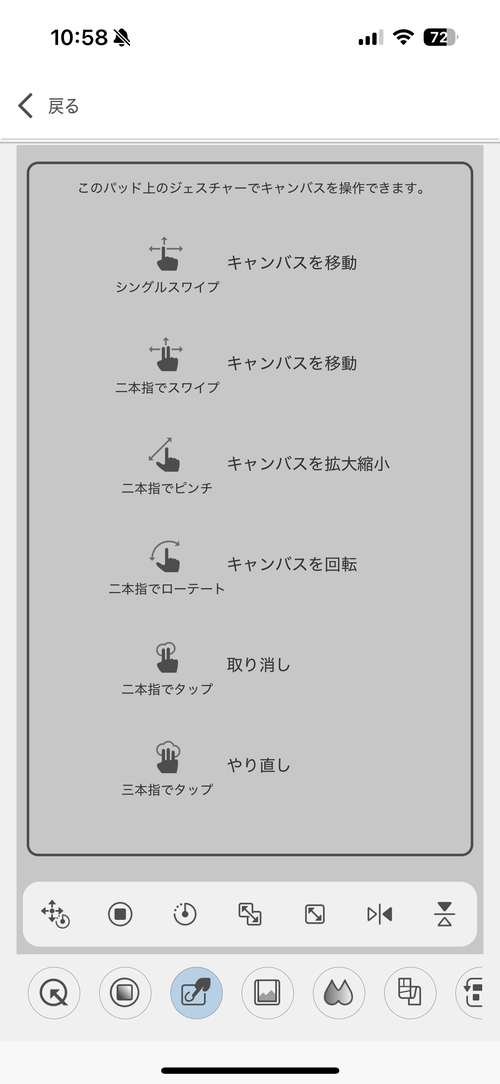 Attach image