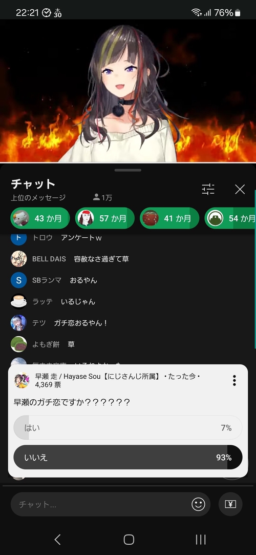 Attach image