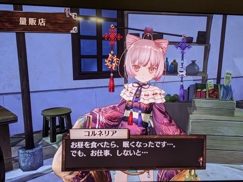 Attach image