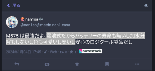 Attach image