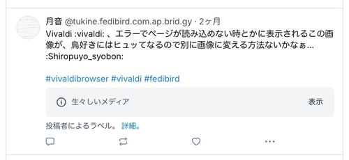Attach image