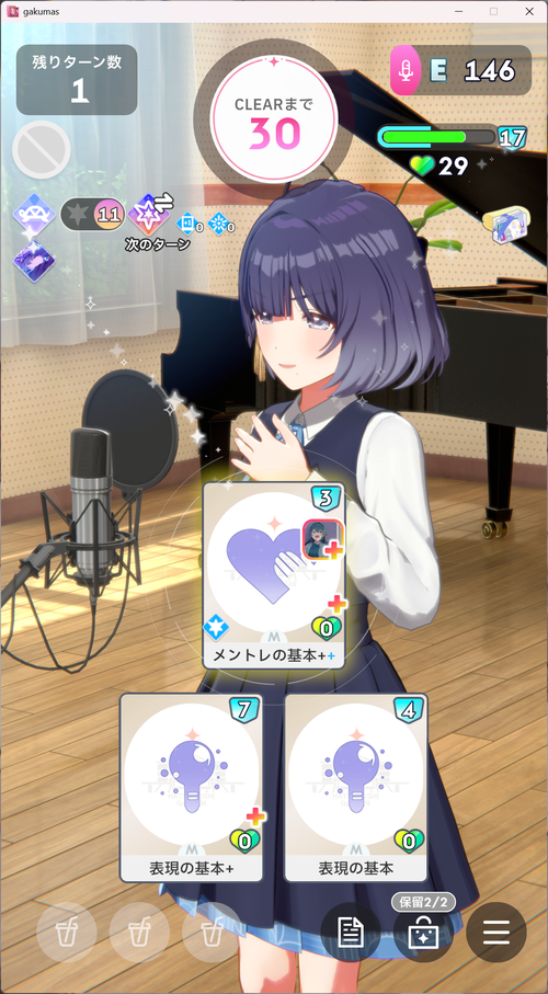 Attach image
