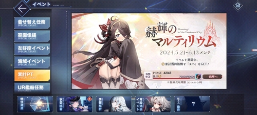 Attach image