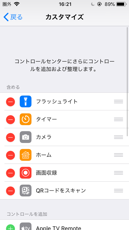 Attach image