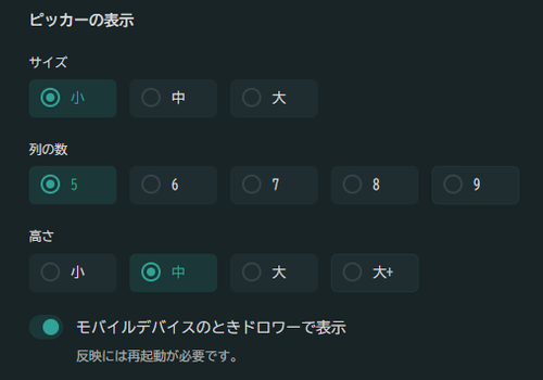 Attach image
