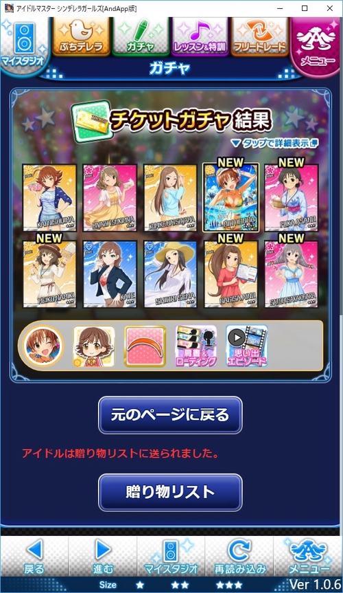 Attach image