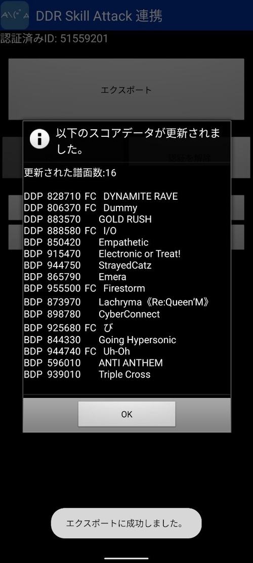 Attach image