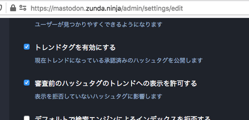 Attach image